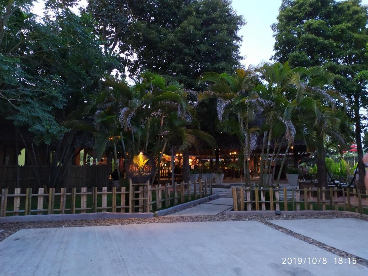 Phu Pai Art Resort Мэхонгсон Экстерьер фото